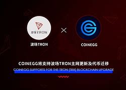 Coinegg官网版又改了吗,coinegg官网我的怎么打不开了 Coinegg官网版又改了吗,coinegg官网我的怎么打不开了