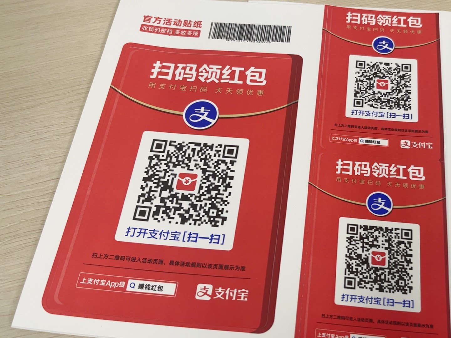 ok支付可靠吗,ok支付能提现吗