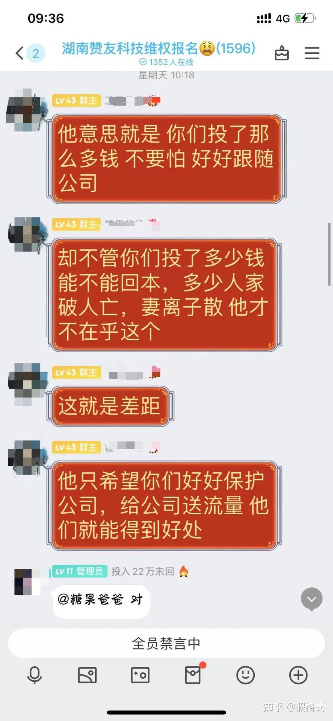 中本聪core今日价格,中本聪core今日价格最新
