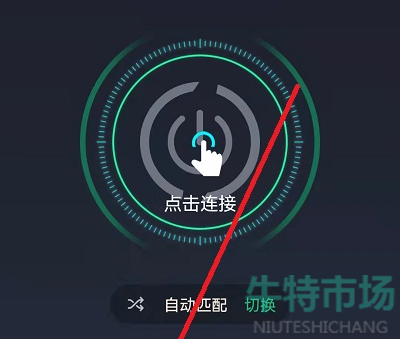 雷霆加速下载ins,雷霆加速下载ins免费