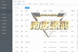 im钱包转账授权源码,im钱包转账验证签名错误
