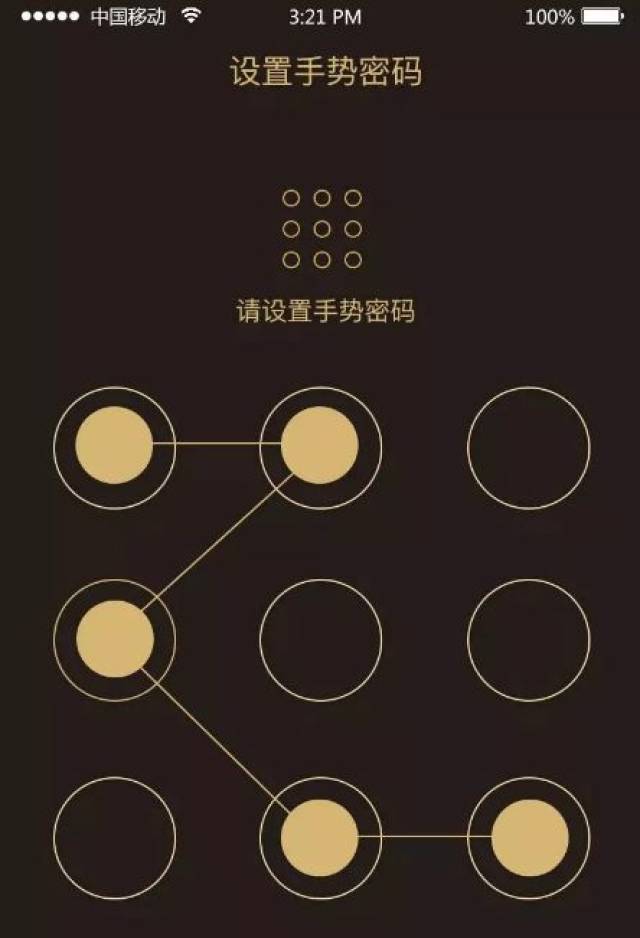 小狐狸钱包怎么使用指纹支付,小狐狸钱包怎么删除多余的账户