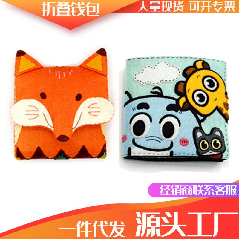 小狐狸钱包简介,metamask小狐狸钱包官网 小狐狸钱包简介,metamask小狐狸钱包官网