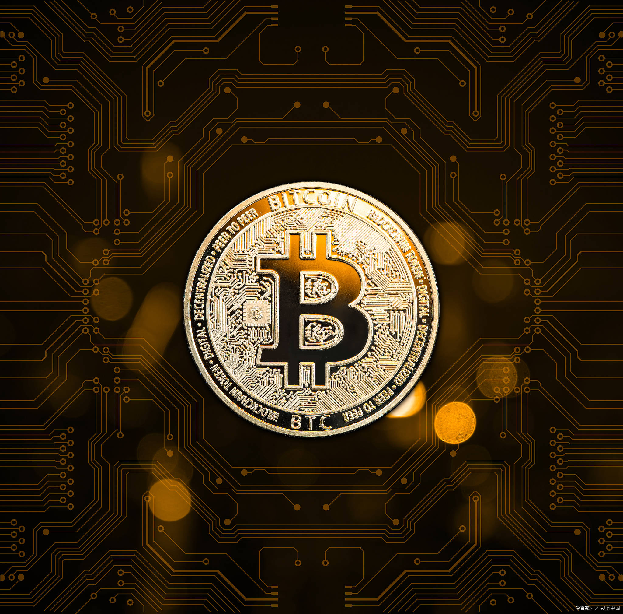 关于pepe币是比特币吗的信息