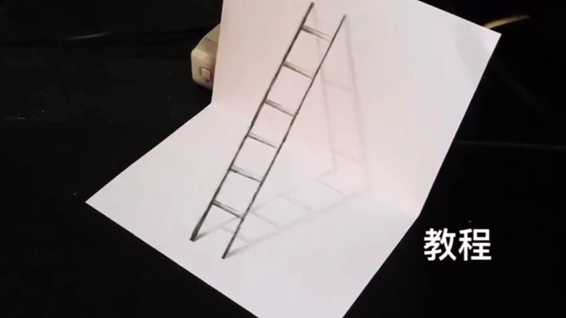 谷歌怎么挂梯子教程,谷歌怎么挂梯子教程视频