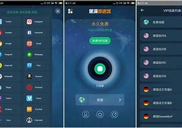 免费黑洞加速器下载安装,免费黑洞加速器下载安装手机版