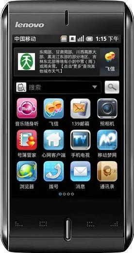 手机操作系统有哪些,手机操作系统有哪些区别