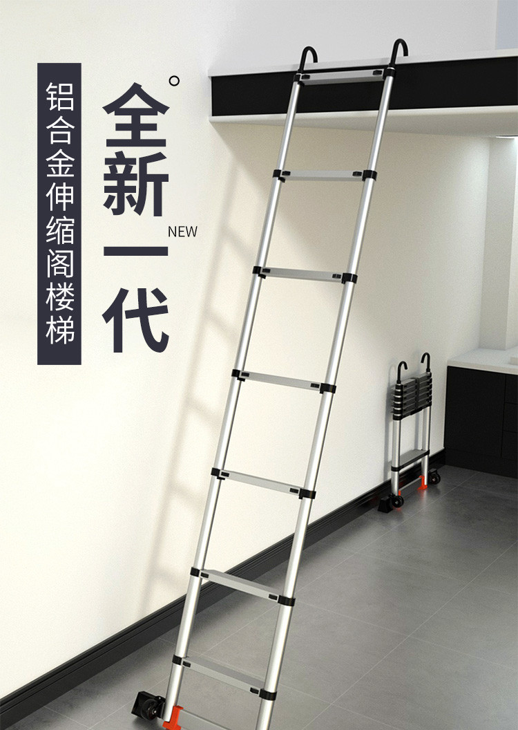 怎么给手机挂梯子,手机怎么挂梯子上google