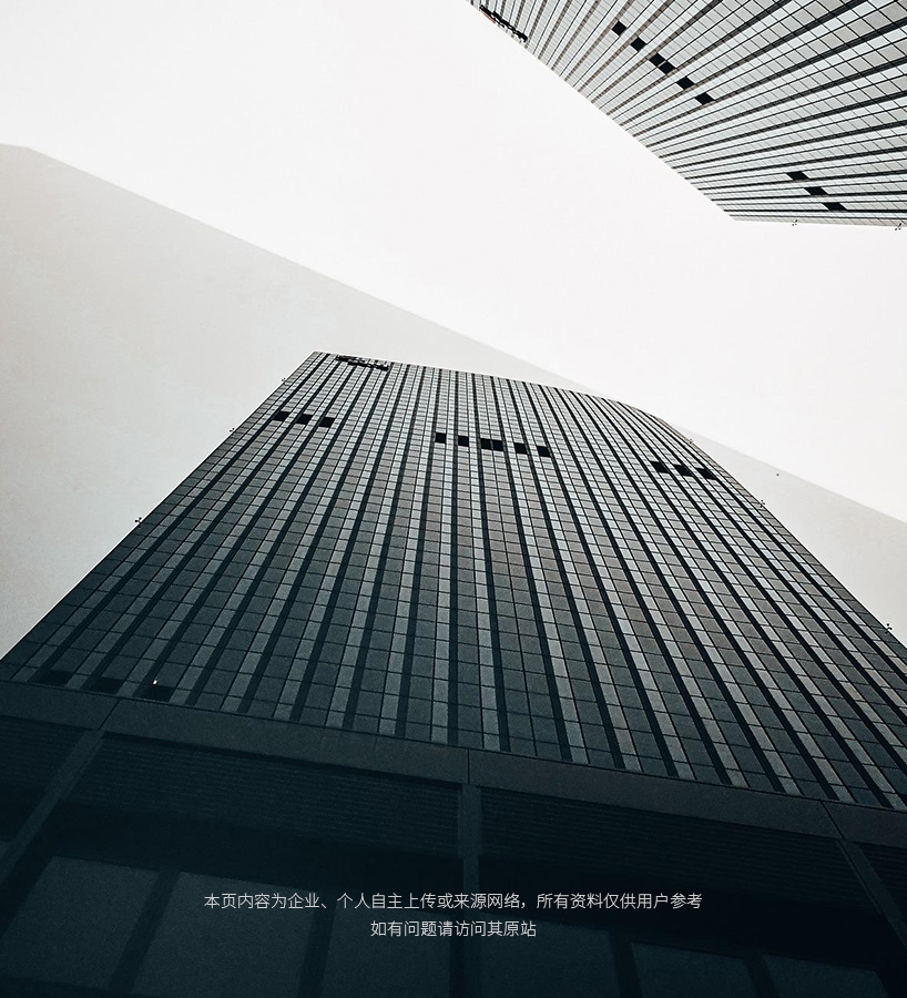 包含手机vps搭建服务器教程下载软件的词条