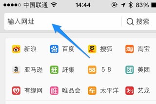 uc浏览器搜索,UC浏览器搜索什么