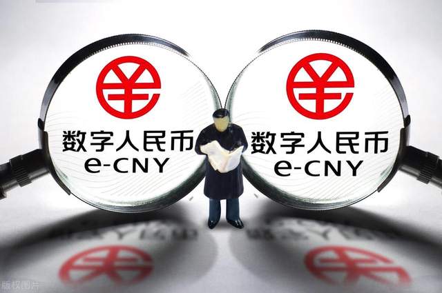 法定数字货币有哪些,我国法定数字货币是什么