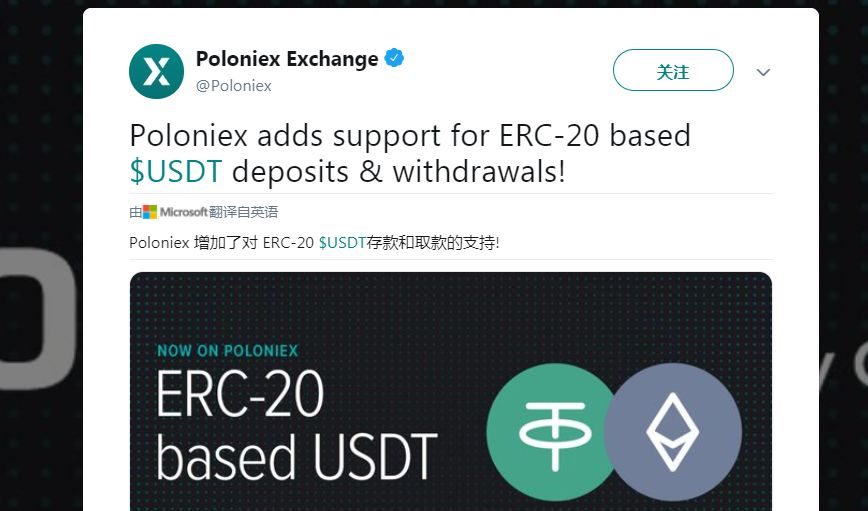 包含usdt资金一直冻结怎么办的词条