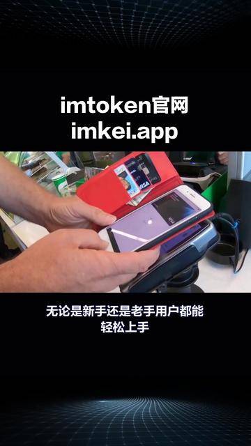 im钱包会被盗吗,im钱包里面的dapp