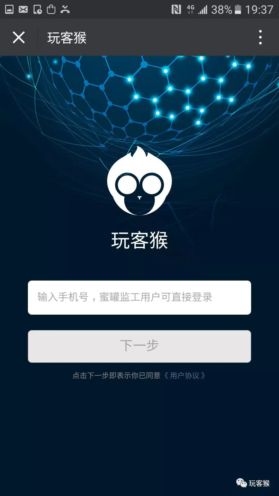 imtoken中文官网,imtoken官网下载 tokenim