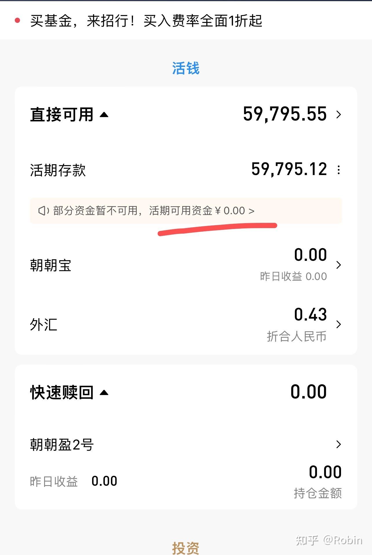 欧意交易所APP下载,下载欧意交易所官网app