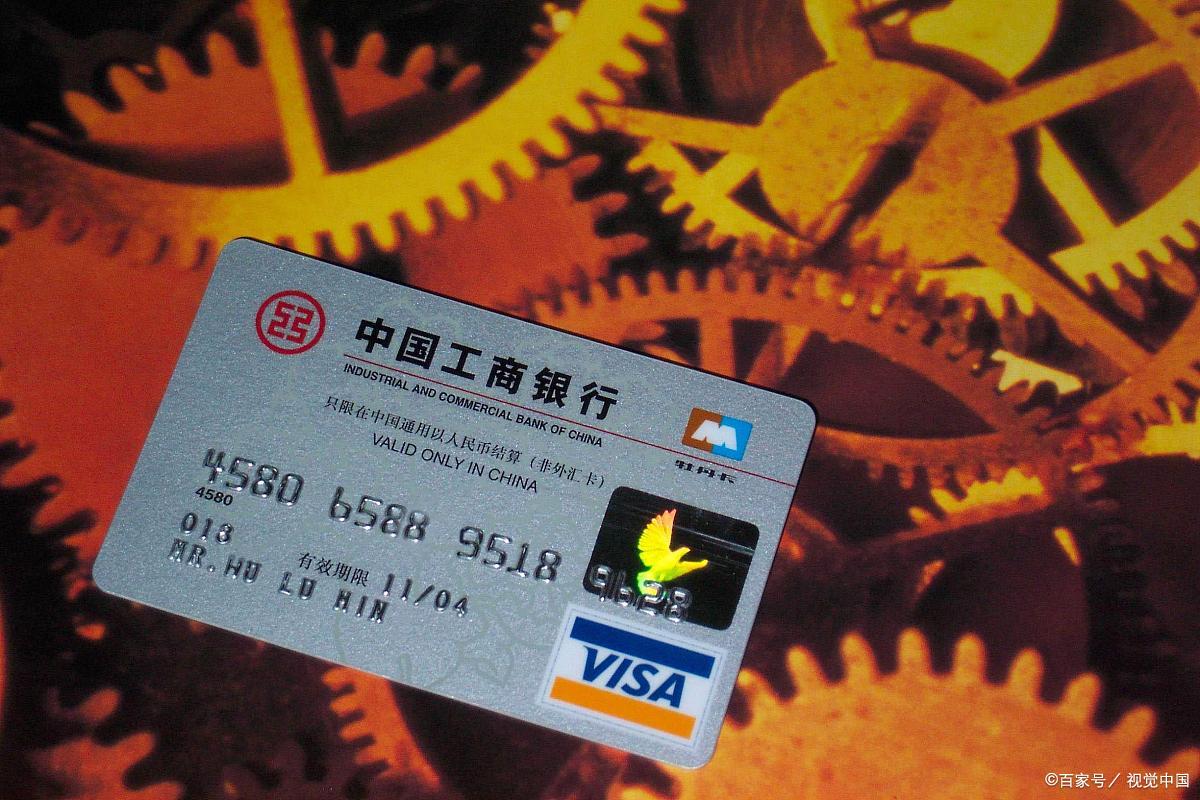 关于电子货币的种类有哪些?的信息