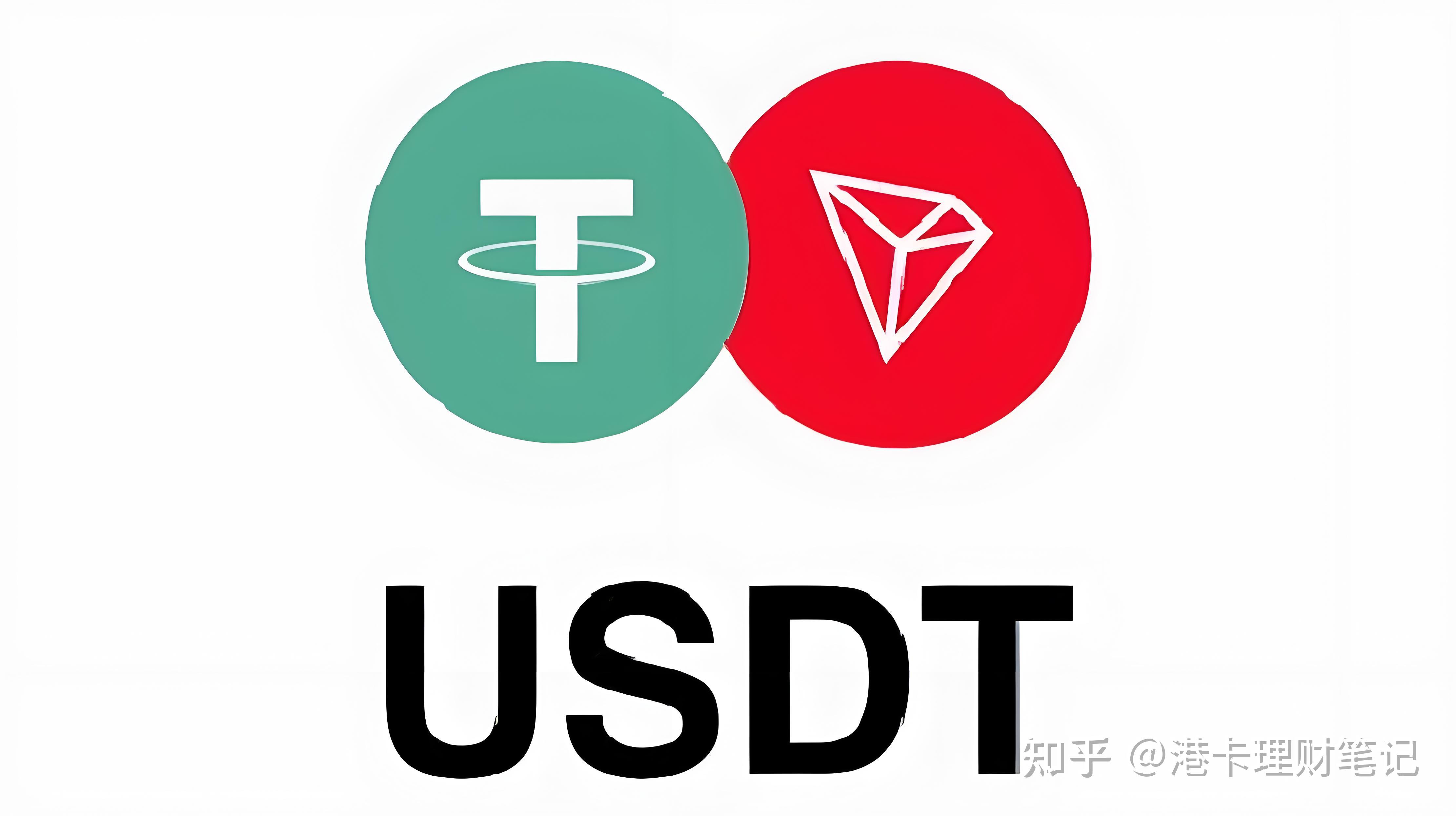 usdt如何赚取,usdt如何提成现金