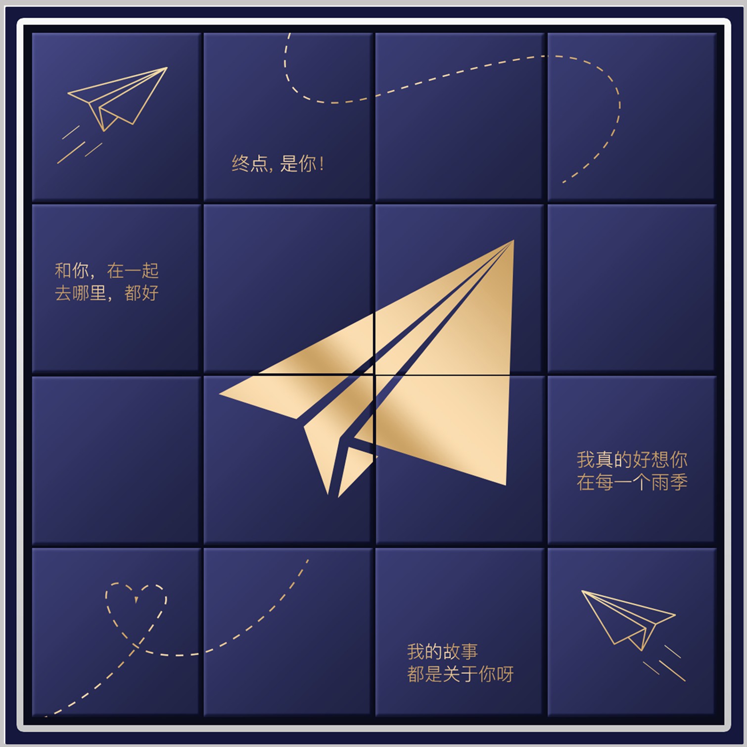 纸飞机查个人信息网站,纸飞机查个人信息网站不良成人 纸飞机查个人信息网站,纸飞机查个人信息网站不良成人