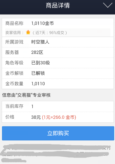 虚拟币交易平台哪个好,虚拟币交易平台app违法吗