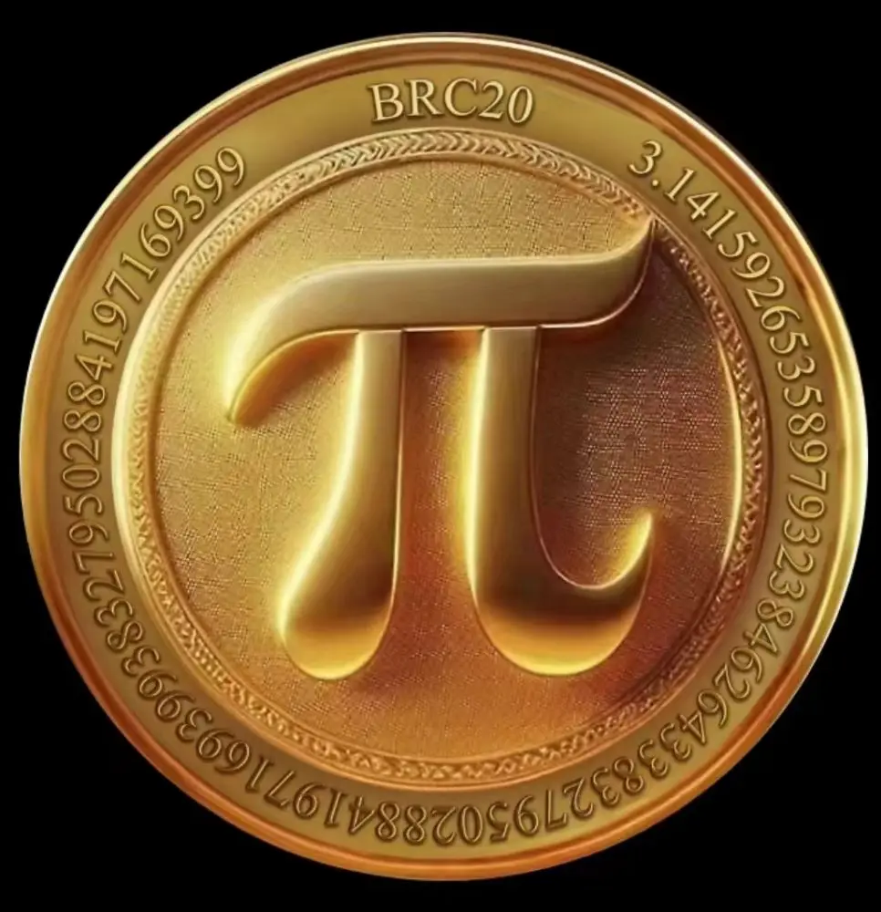 比特币是什么币,比特币是什么币种