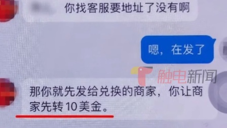 充值虚拟币被骗了可以报案吗,充值虚拟币被骗了可以报案吗怎么处理