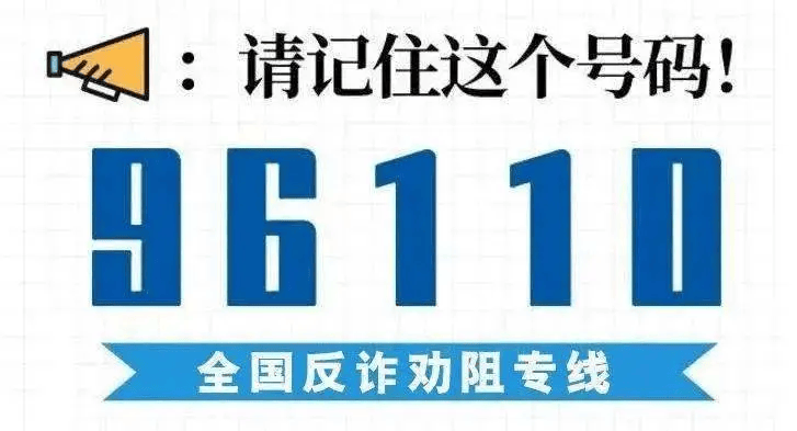网购虚拟币受骗能报案吗,网络买虚拟币被骗怎么追回钱