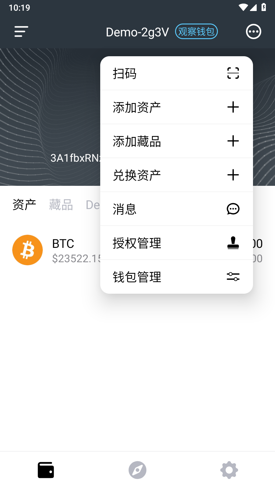 比特币中国app下载安卓,比特币中国app下载安卓苹果