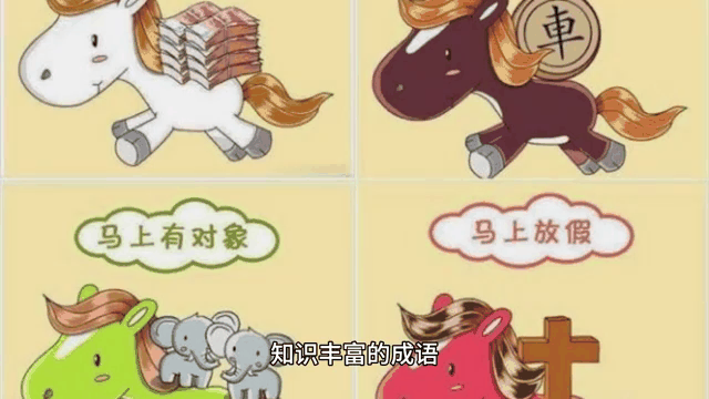 二五加来单为富猜生肖,二五相加是指什么动物生肖 二五加来单为富猜生肖,二五相加是指什么动物生肖