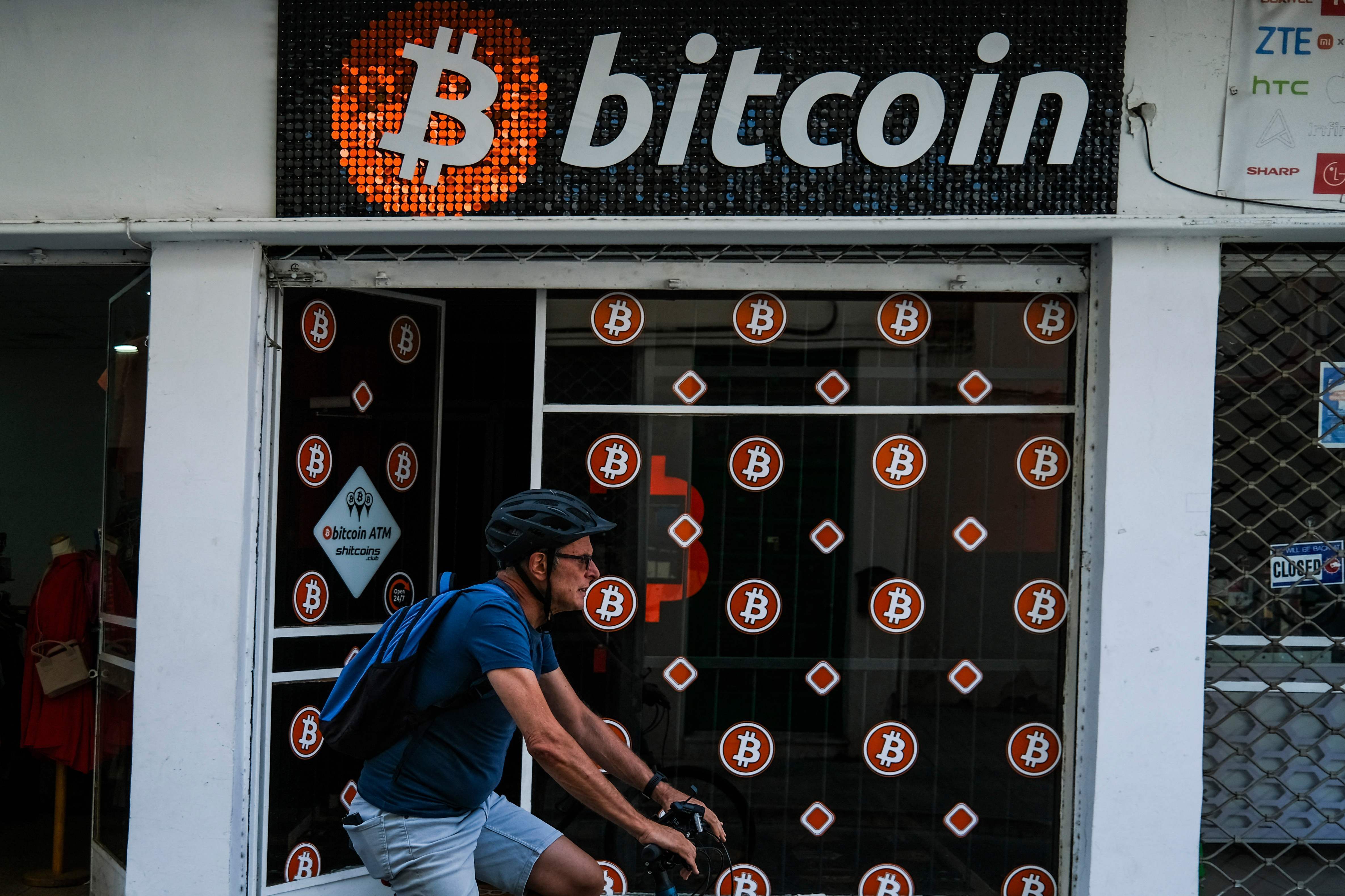比特币交易网官网,比特币交易信息平台