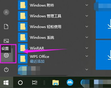 aptoideTV下载不了软件,aptoidetv为什么连不上网