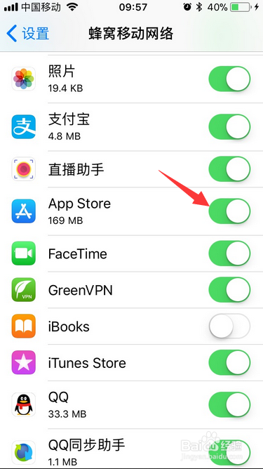 aptoideTV下载不了软件,aptoidetv为什么连不上网