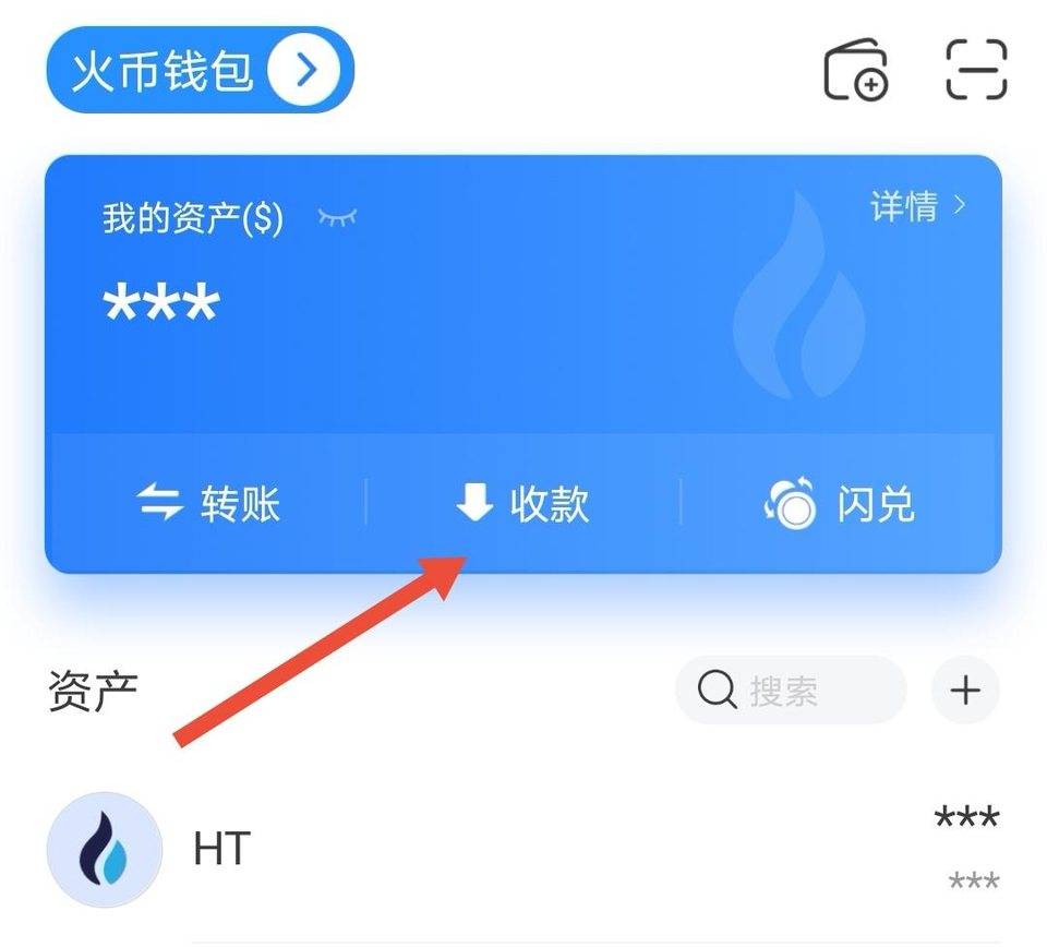 tp钱包可以直接买usdt吗,tp钱包里面的usdt怎么转成人民币