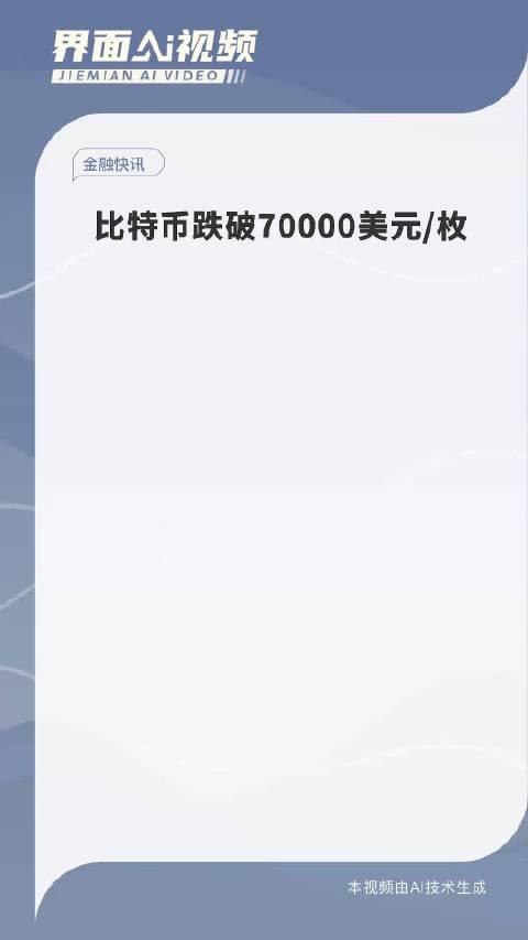多年前买的比特币忘了网站,bitcoin交易所app下载