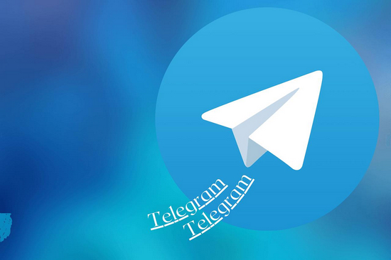 Telegram.加速器,telegram网页版登录入口