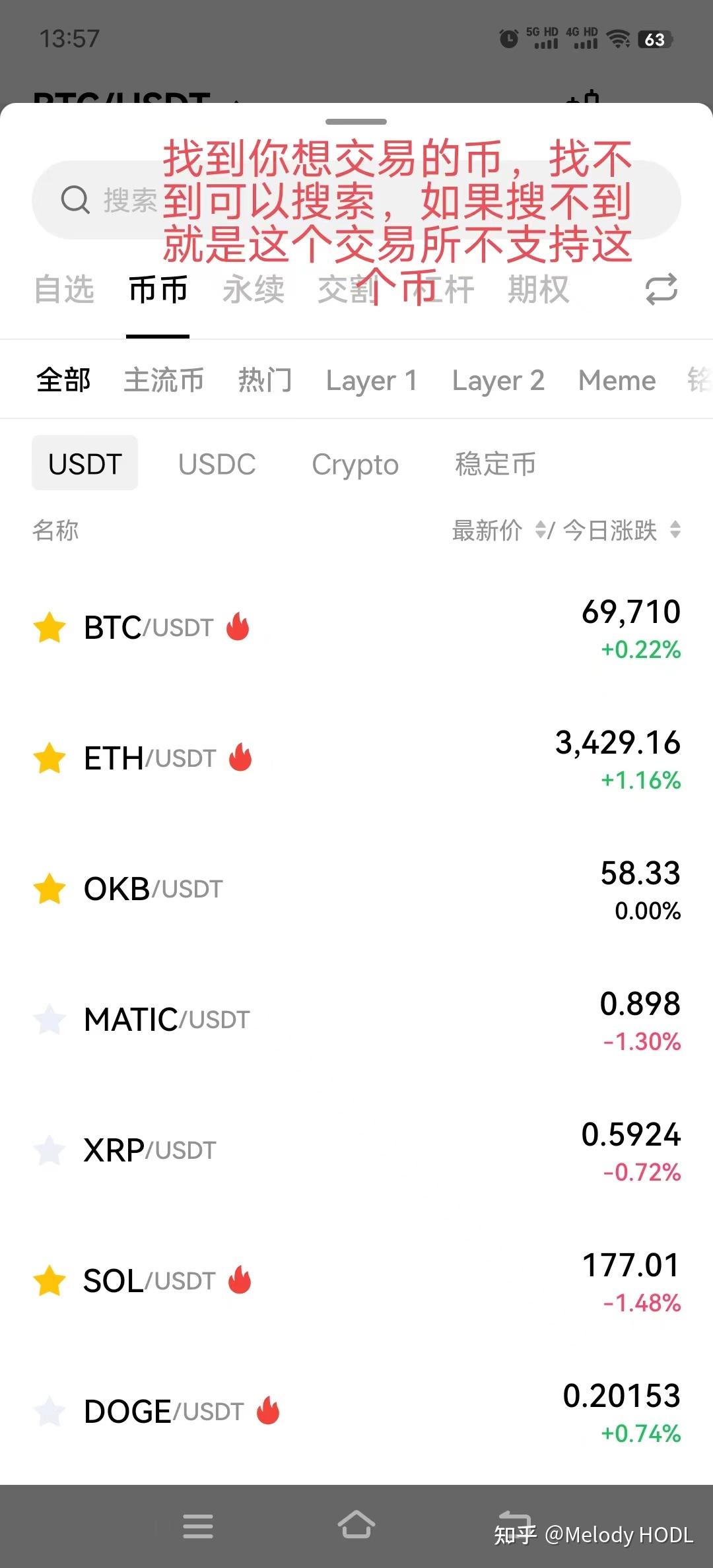 比特币官网登录入口,比特币官网登录入口网页