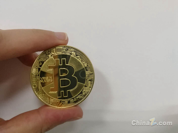 比特币最新消息今天24小时,比特币最新消息今天24小时交易