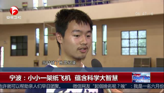 纸飞机注册账号知乎,纸飞机账号自助购买平台