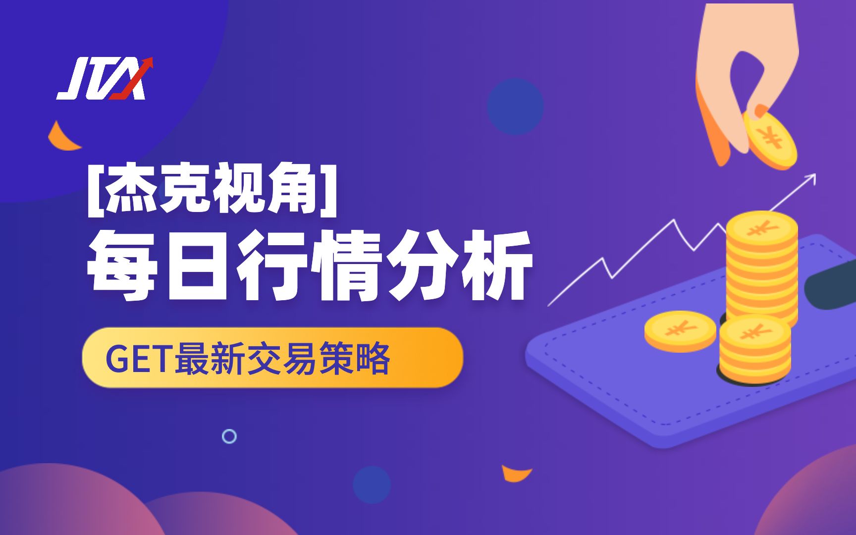 莱特币新闻,莱特币资讯快讯