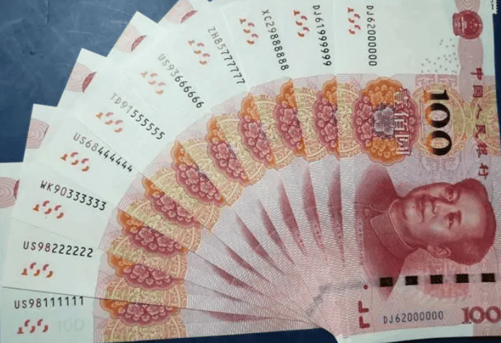 1us币等于多少人民币,1usdt等于多少人名币