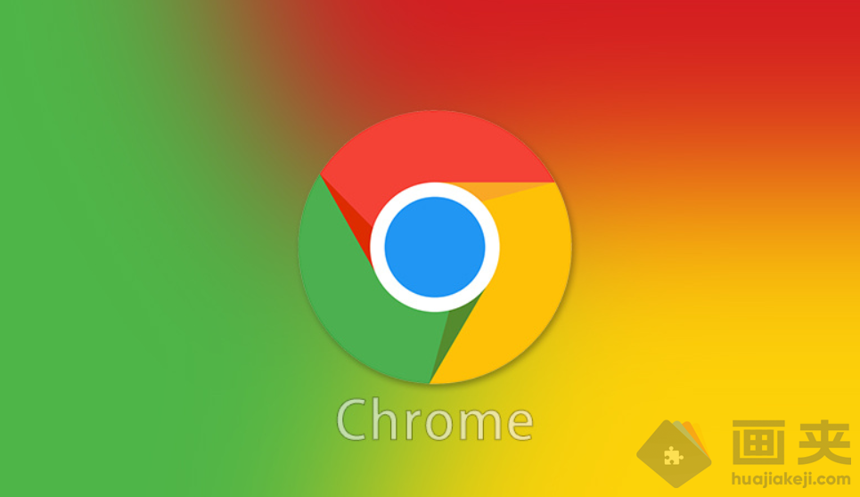 谷歌浏览器官网下载官方,谷歌浏览器官方下载googlechrome最新