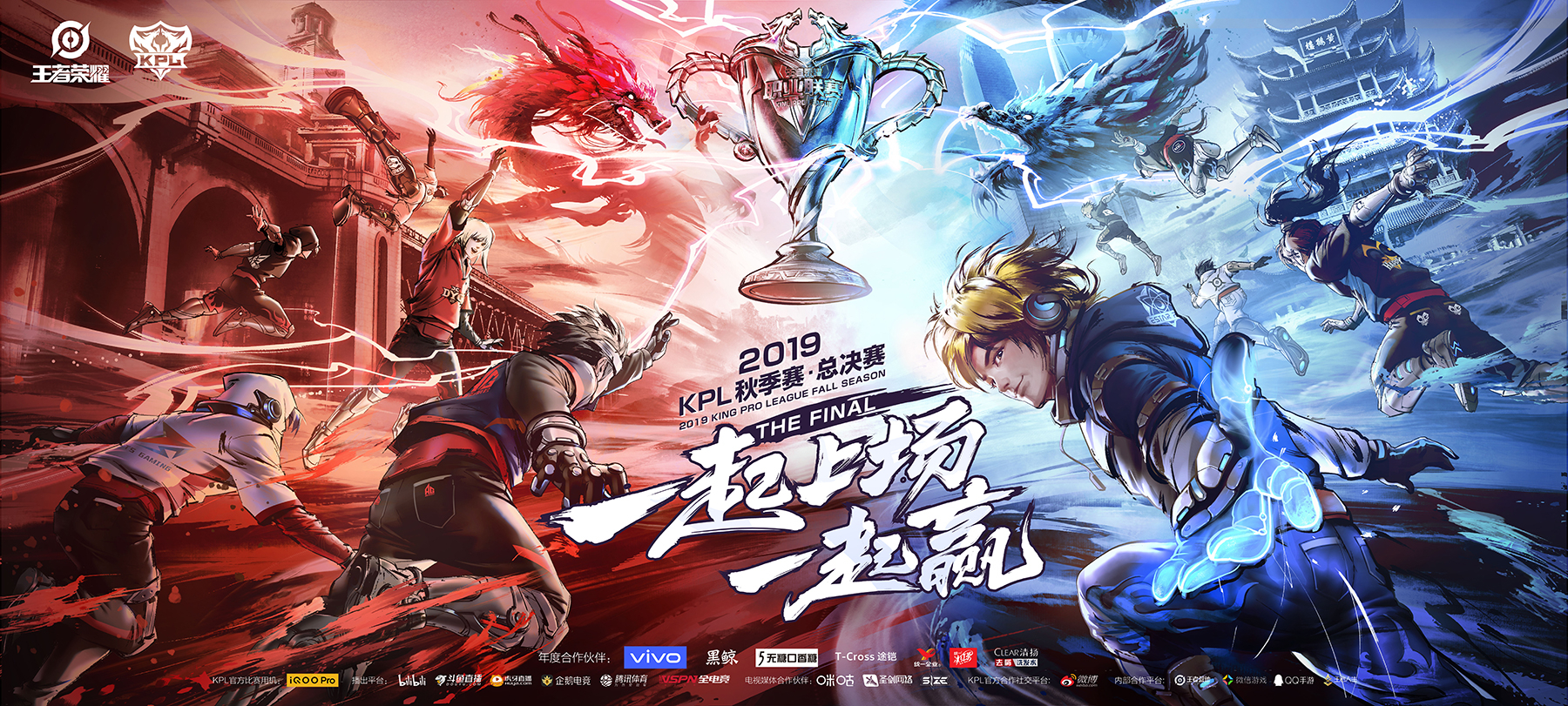 TG框架(王者荣耀框架最新版,gamestick王者框架下载