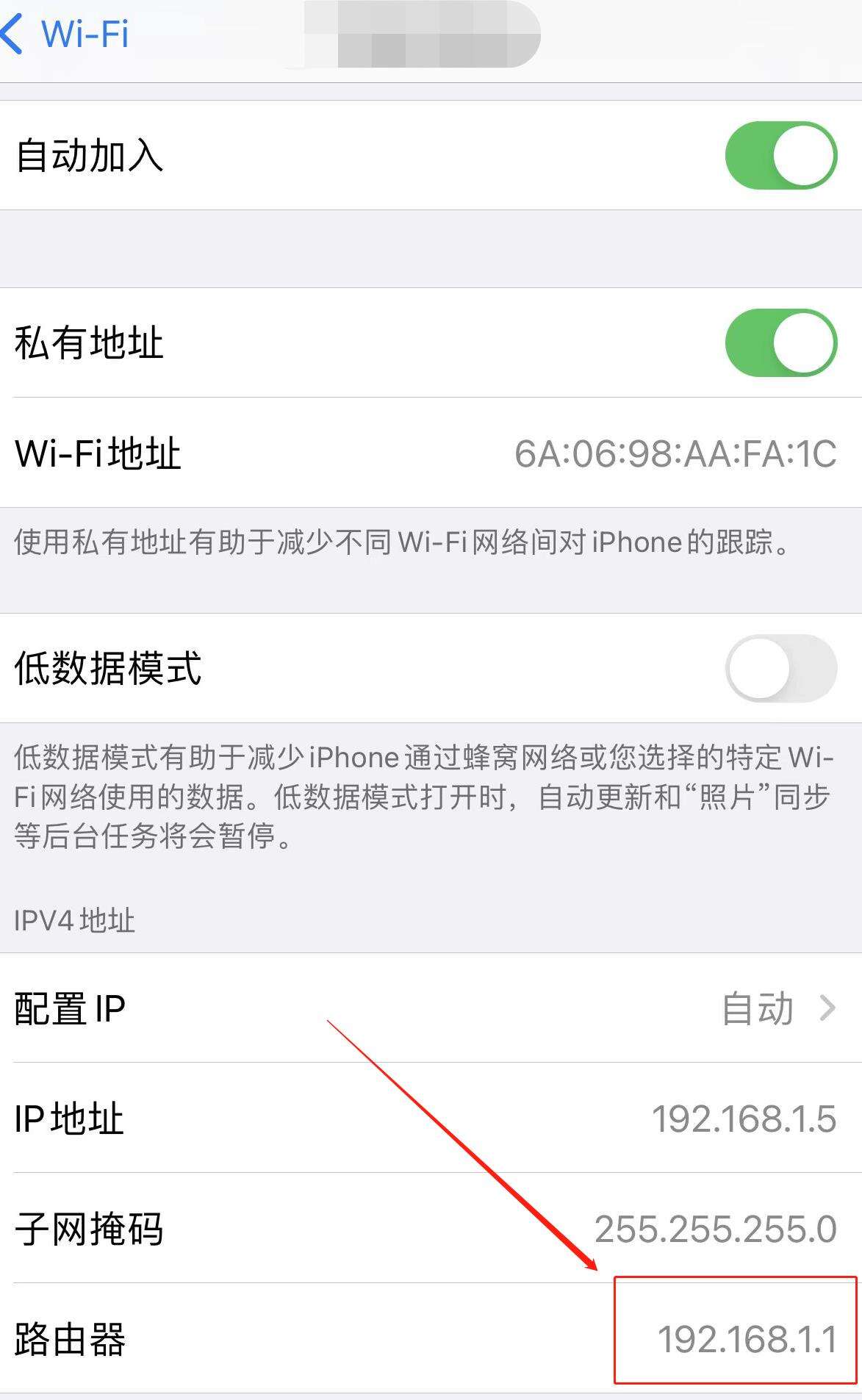 手机远程登录路由器怎么设置,手机远程登录路由器怎么设置密码