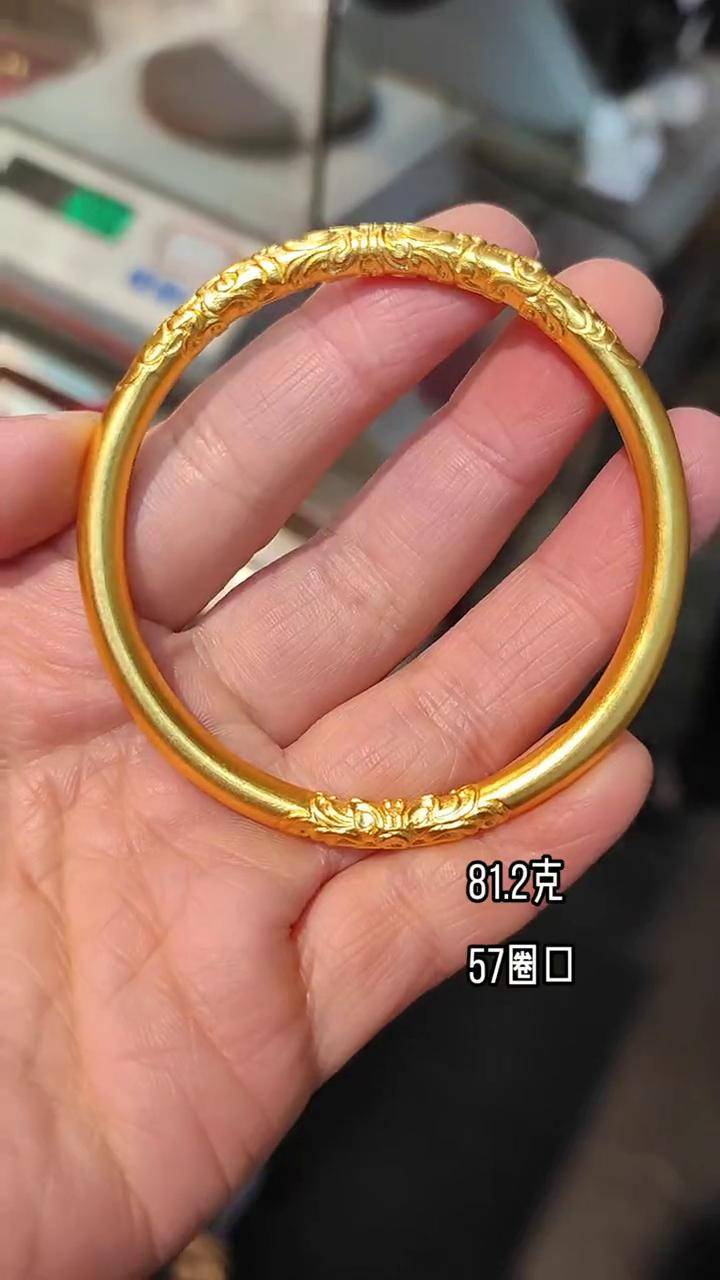 黄金手镯,黄金手镯带左带右有讲究吗女生