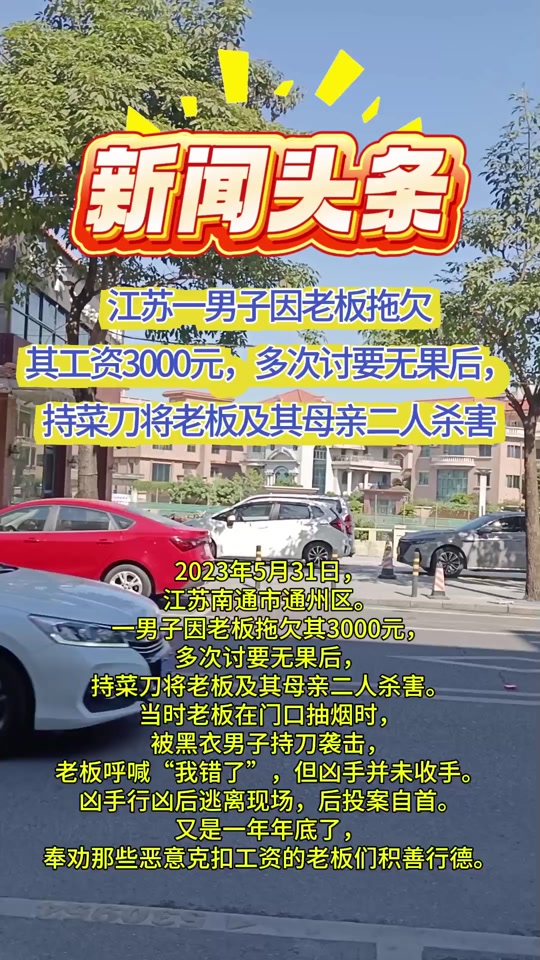 江苏小伙手握348枚比特币,我在14年买了1000个比特币