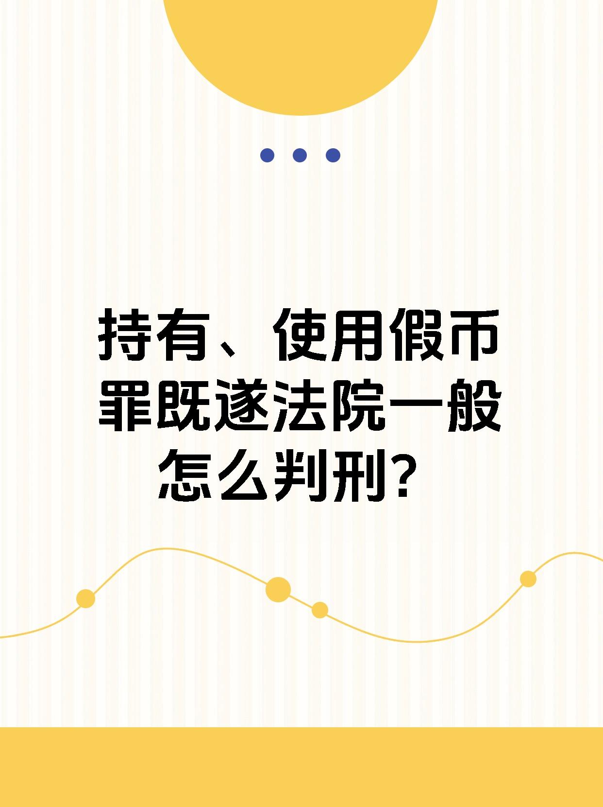 虚拟币最新法律法规是什么,虚拟币最新法律法规是什么呢