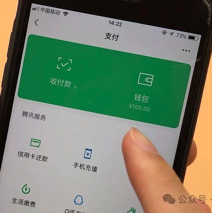 冷钱包里面的币能下载走吗是真的吗的简单介绍