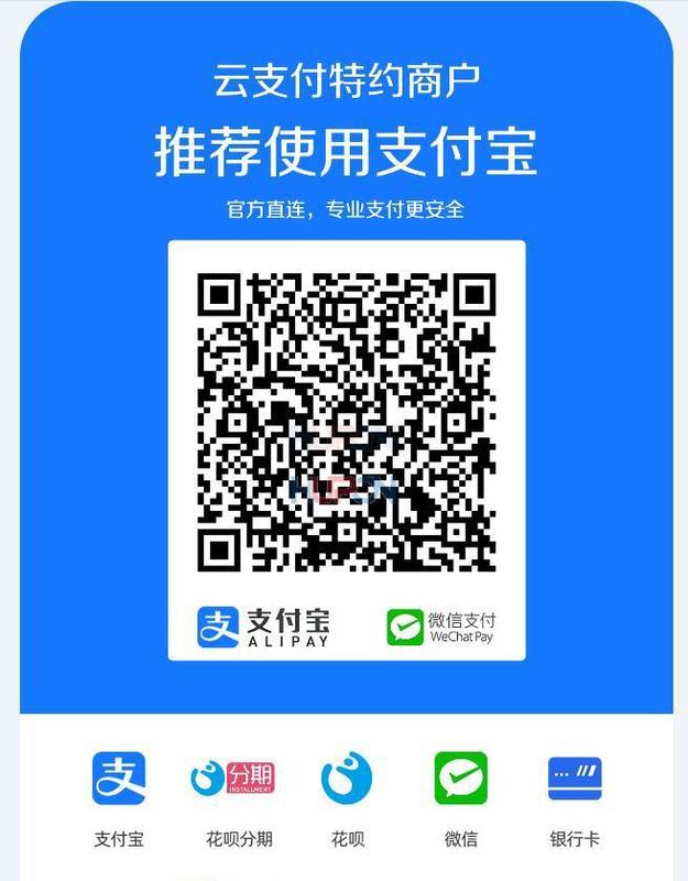 支付宝钱包app下载安装,支付宝钱包app下载安装免费