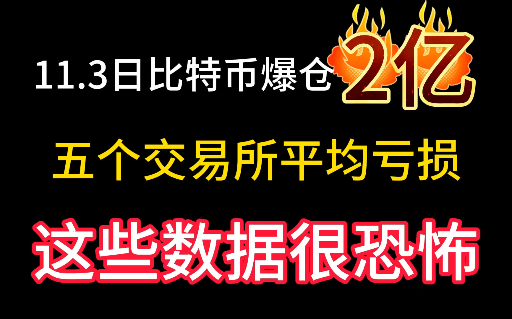 当年淘宝买比特币,当年淘宝买比特币是怎么买的