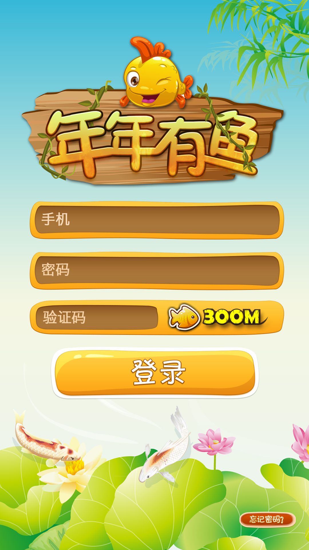 包含tp钱包官网app下载网址大全的词条