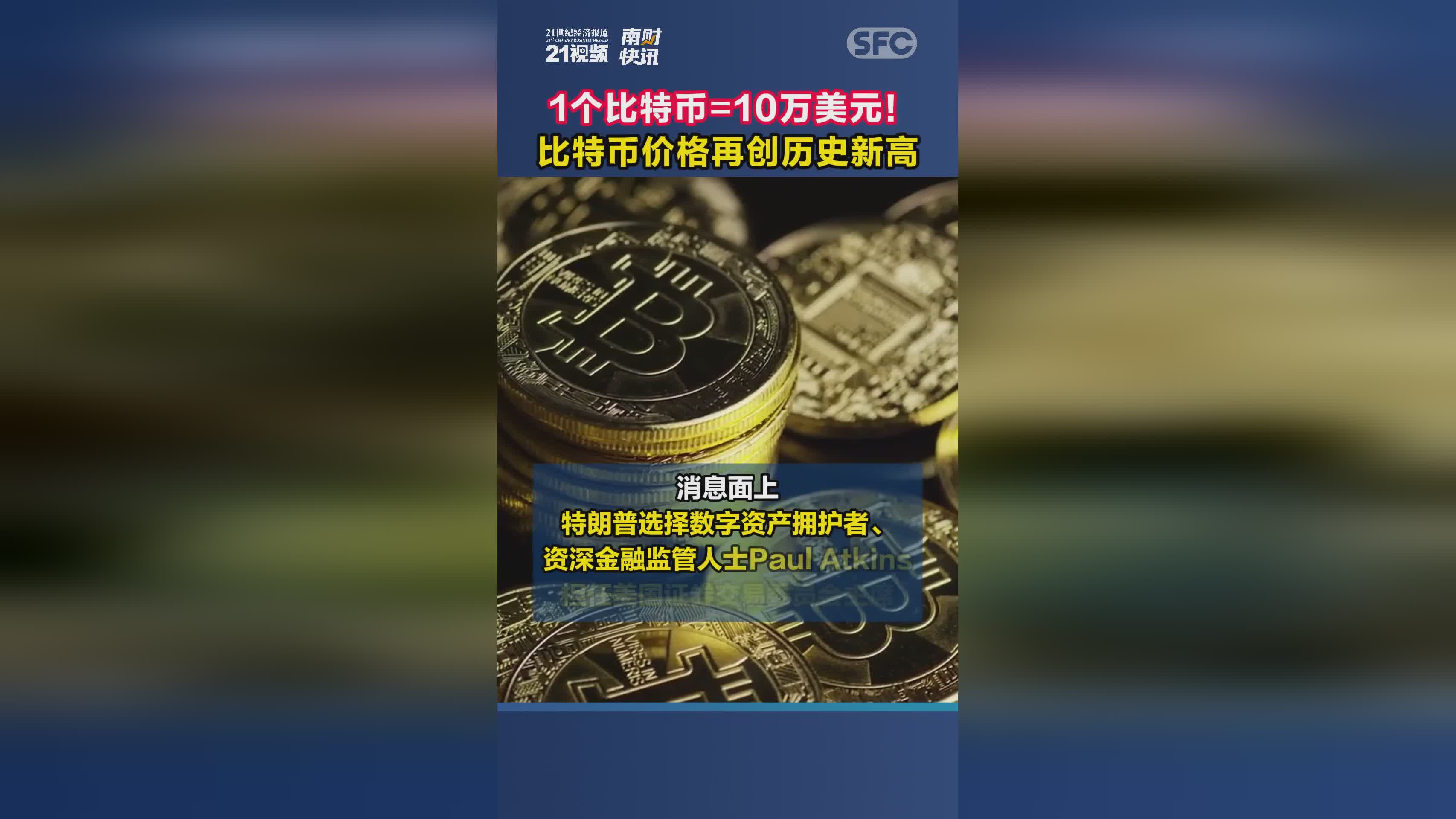 比特币矿机出口有限制吗,比特币矿机出口有限制吗为什么